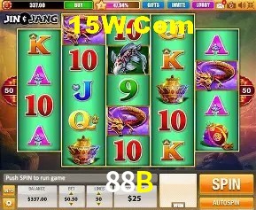 Exclusive Offers 88B