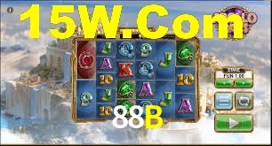 88B App Interface